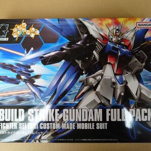 HG 1/144 ビルドストライクガンダム フルパッケージ