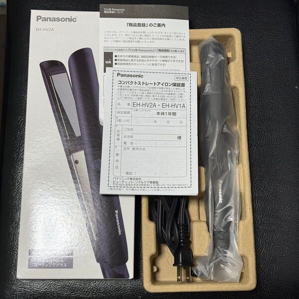 パナソニック Panasonic コンパクトストレートアイロン EH-HV2A-K