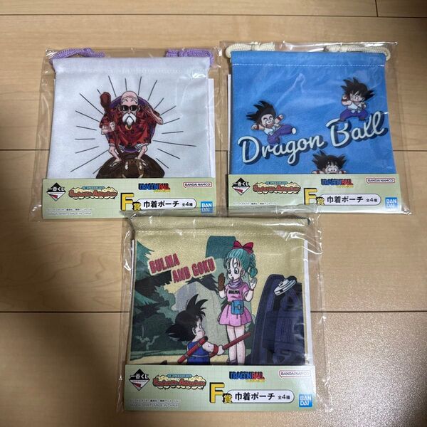 【一番くじ】ドラゴンボール Fantastic Adventure F賞 巾着ポーチ 3種類セット