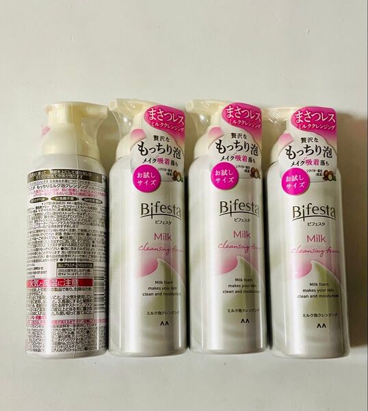 ビフェスタ もっちりミルク泡クレンジング お試し容量90g ×4個