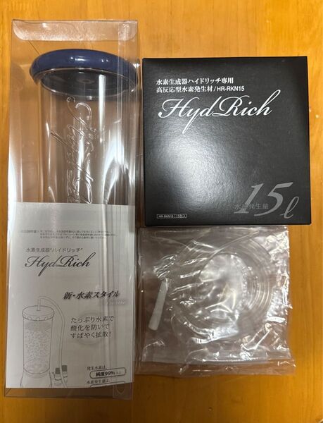 水素生成器ハイドリッチ専用 高反応型水素発生材 HR-RKN15