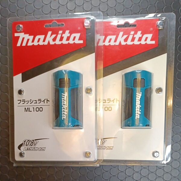 Makita フラッシュライト ML100×2セット