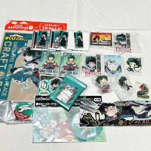 【20点】僕のヒーローアカデミア 緑谷出久 大量 まとめ売り アクリルスタンド アクリルキーホルダー コースター ジャンプショップ