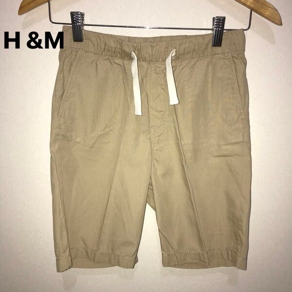 H&M キッズ ベージュ ハーフパンツ 半ズボン