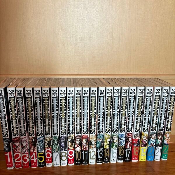 テラフォーマーズ 1〜22(ヤングジャンプコミックス) 橘 賢一 画