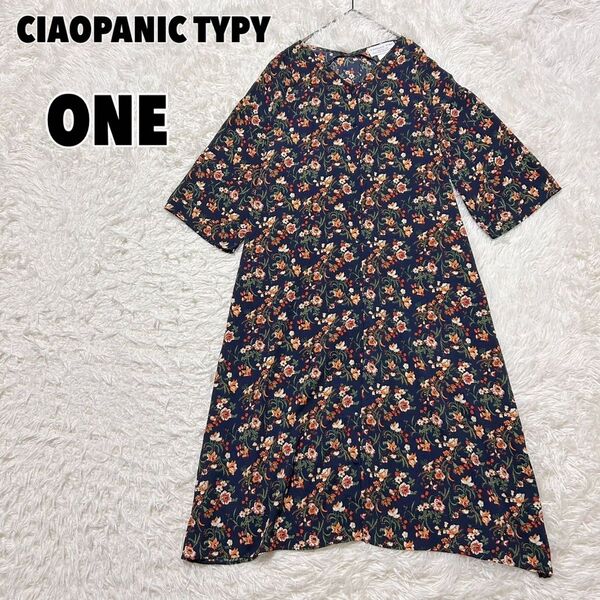 CIAOPANIC TYPY チャオパニックティピー 花柄 ワンピース