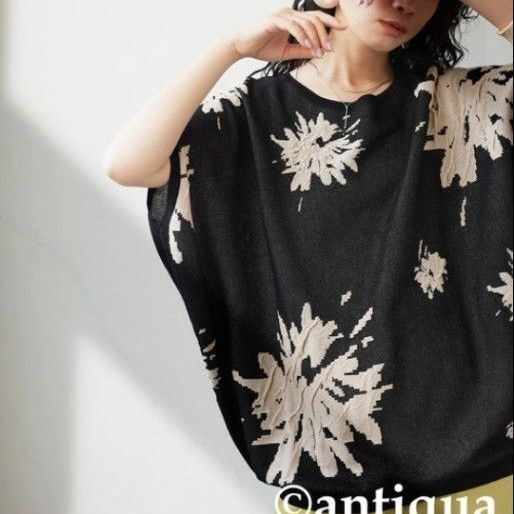 antiquaタグ付き新品