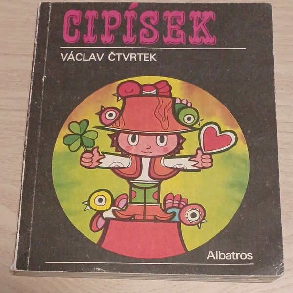 ツィピーセック CIPISEK VACLAV CTVRTEK チェコ語 絵本 ラデク・ピラシュ RADEK PILAR 古本