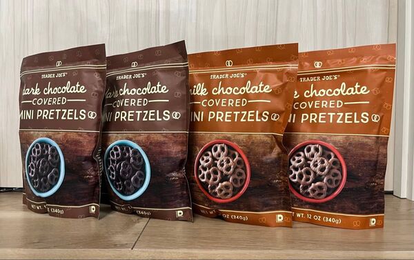 Trader Joe’s プレッツェル (ミルク&ダーク) ダークチョコ2個とミルクチョコ2個の4個セット