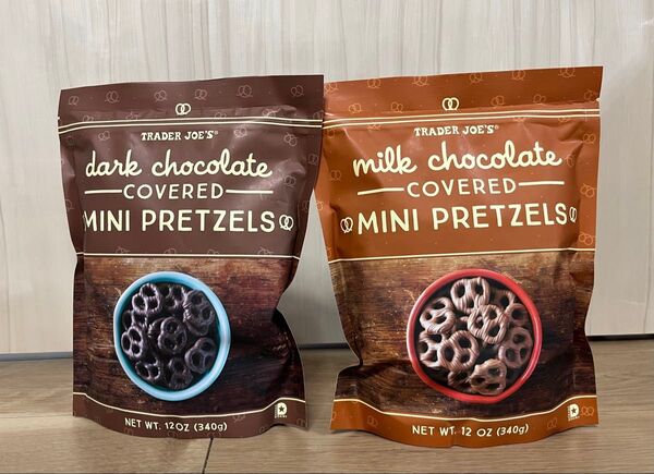 Trader Joe’s プレッツェル (ミルク&ダーク) ダークチョコとミルクチョコの2個セット