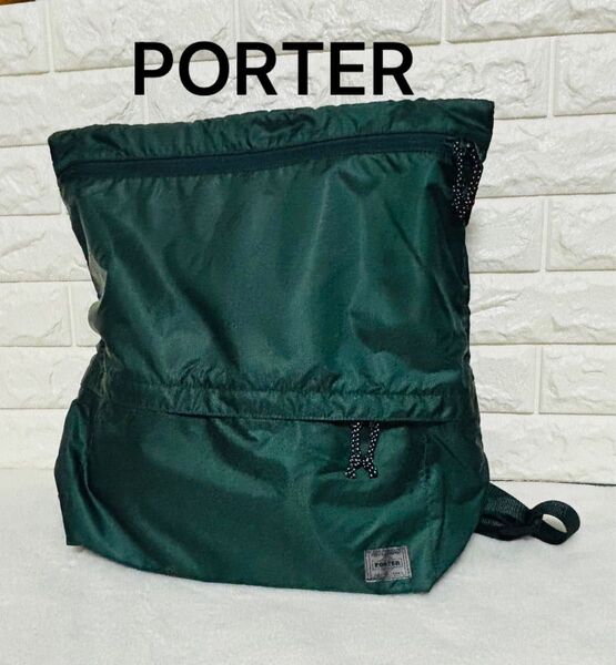 ポーター ループ 2WAYトートリュック L (825-06138)/ポーター(PORTER)吉田カバン