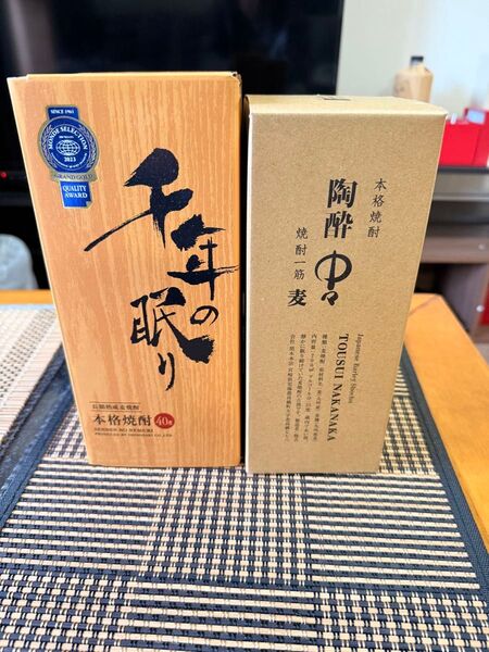 本格焼酎千年の眠り720ml 陶酔中々700mlのセット