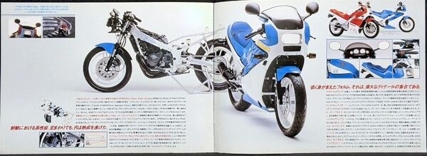 86 スズキ GSX-R400 バイクカタログ★GK71F★SUZUKI GSXR400 レーサーレプリカ 80年代 旧車カタログ