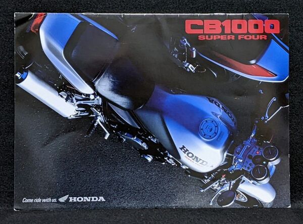 1996 HONDA CB1000 SUPER FOUR バイクカタログ★ホンダ CB1000SF 後期型 SC30 旧車カタログ