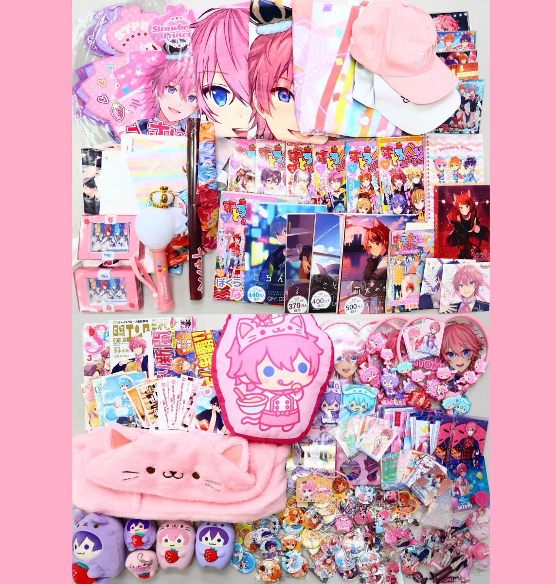 すとぷり グッズ 莉犬 るぅと ころん ジェル ななもり さとみ トレカ Yahoo!オークション -「ななもり」の落札相場・落札価格