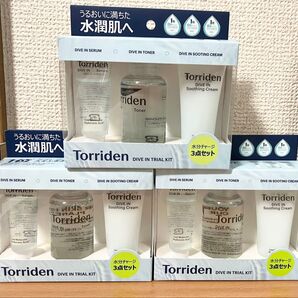 【3セット】トリデン ダイブイン トライアルキット