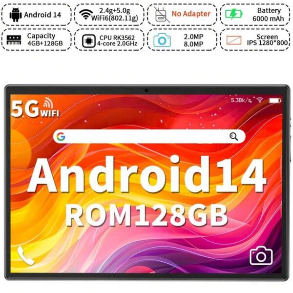 【GWセール】Android タブレット Android14