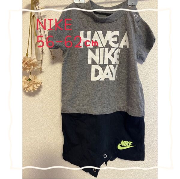 *NIKE ロンパース 56-62㎝*