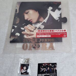 SUPER JUNIOR Opera (EUNHYUK ver.)〈数量限定生産盤〉