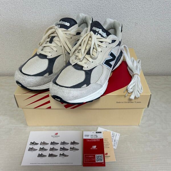 ニューバランス 990v3 new balance M990AD3 ムーンビーム