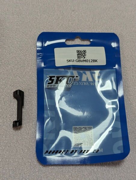 5KU SIG AIR M17/M18/P320対応 マガジンキャッチ VFC/LayLax(CO2)両対応 ライラクス