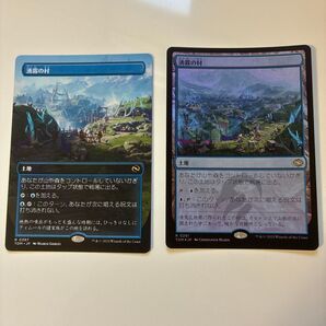 MTG 湧霧の村 2枚 タルキール龍嵐録