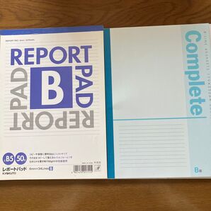 KYOKUTOレポートパッド B5 50枚 complete ノートB40枚