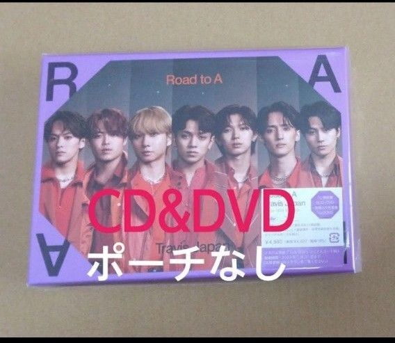 TravisJapan Road to A FC限定盤 DVD トラジャ