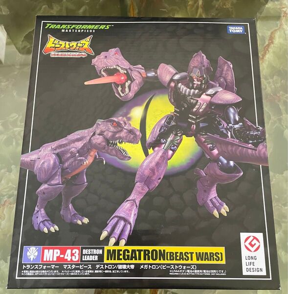 MP-43 メガトロン ビーストウォーズ トランスフォーマー 新品未開封 国内正規品 マスターピース
