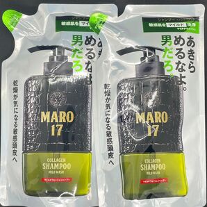 【2個セット】MARO17 コラーゲンシャンプー マイルドウォッシュ 詰め替え