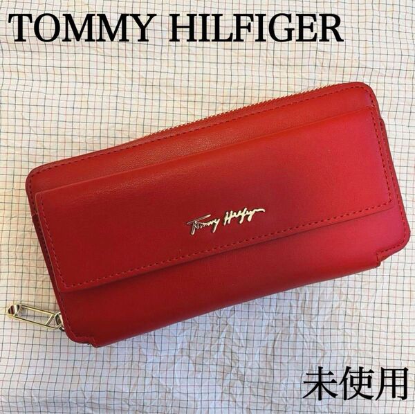 未使用 トミーヒルフィガー 長財布 ウォレット ラウンドファスナー 赤 レッド