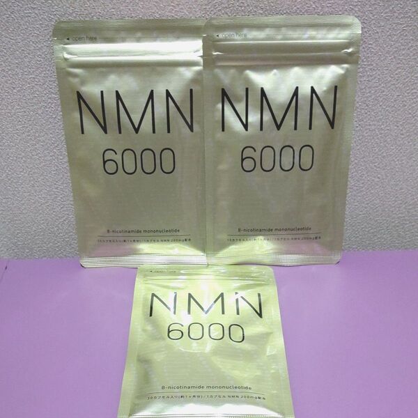 【 NMN 6000 】 約3ヶ月分 β- ニコチンアミドモノヌクレオチド