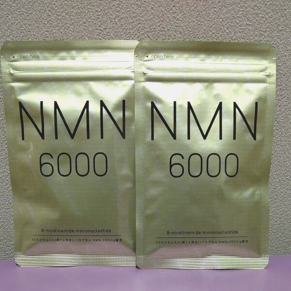 【 NMN 6000 】 約2ヶ月分 β- ニコチンアミドモノヌクレオチド