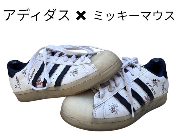 アディダススーパースターadidas SUPERSTAR ディズニーイラスト付き