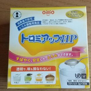 Oillio トロミアップHIP 3g×35本