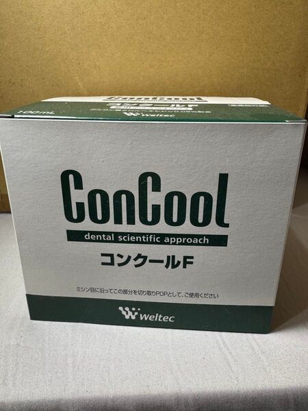 ウエルテック コンクールF 100ml 6個入り