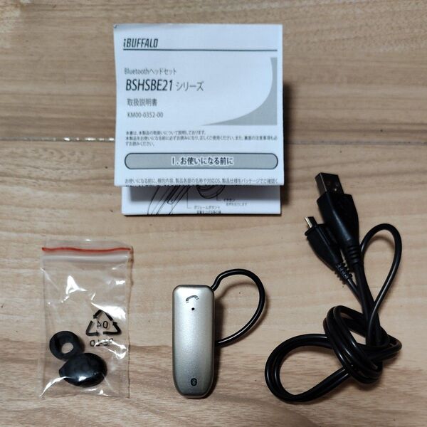 BUFFALO Bluetoothヘッドセット BSHSBE21 シルバー
