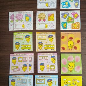 ひよこちゃん シール まとめ売り(全18枚)