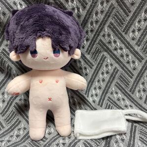 ぬいぐるみ 20cm