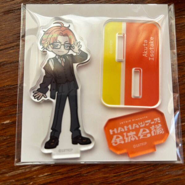 18TRIP 全体会議 ミニキャラアクスタ 五十竹あく太