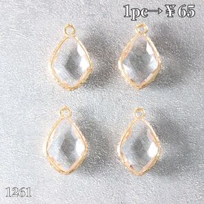 【1261】 2個 トラぺゾイド チャーム 匿名発送 アクセサリー資材 アクセ ペンダント ネックレス ピアス ゴールド