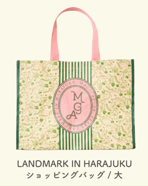 Mrs. GREEN APPLE トート バッグ ミセスグリーンアップル