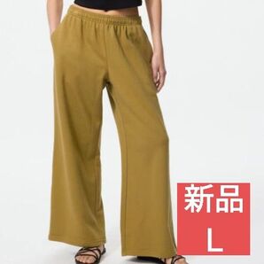 ユニクロ スウェットワイドパンツ カーキ Lサイズ