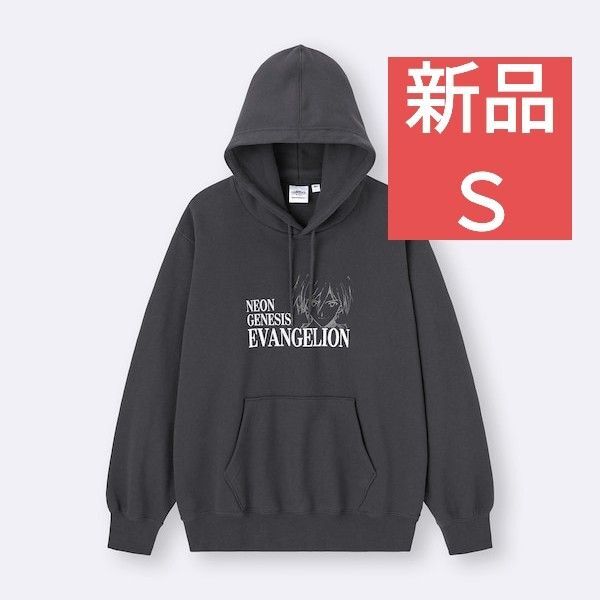 ジーユー GU エヴァンゲリオン パーカー ダークグレー EVANGELION S エヴァ