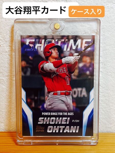 topps japan edition 大谷翔平 マグネットホルダー入り トレーディングカード インサート MLB