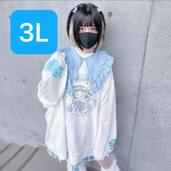 ぬた。しまむらコラボ トップス 3L