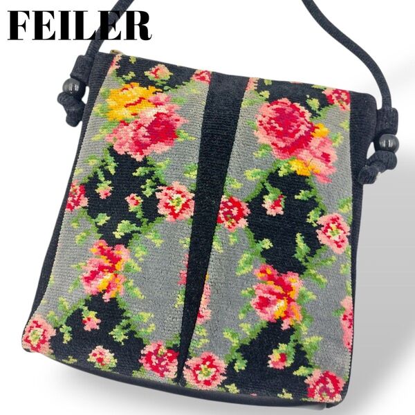 フェイラー 花柄 ショルダーバッグ 花柄 FEILER