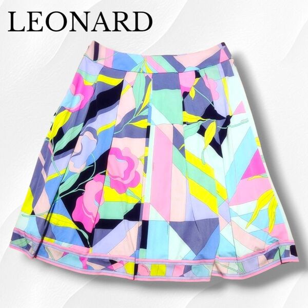 LEONARD レオナール カンカン素材 パステルカラー 日本製 スカート 膝丈 ひざ丈 フレア 花柄 フラワー