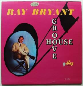 ◆ RAY BRYANT / Groove House ◆ Sue LP 1016 (orange) ◆