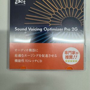 aet Sound Voicing Optimizer Pro 2G